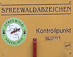 Spreewaldabzeichen