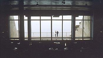 Panoramafenster der Bar