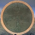 Kinder der Erde - zum Vergr&ouml;&szlig;ern hier klicken!